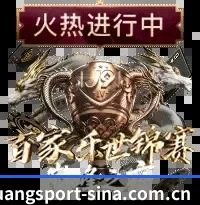 算力驱动战术